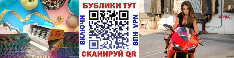 Экстази MDMA  цены   Черняховск 