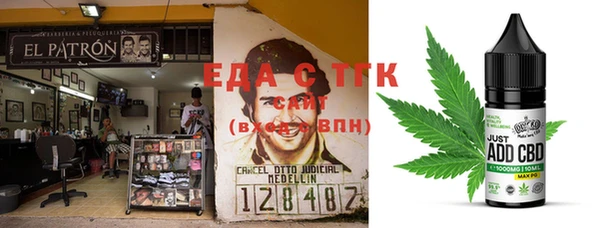 не бодяженный Баксан