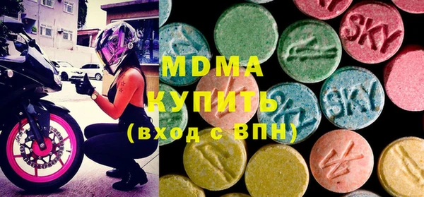меф VHQ Балахна