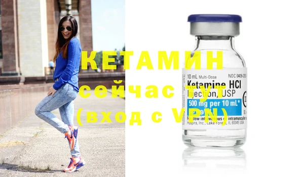 не бодяженный Баксан