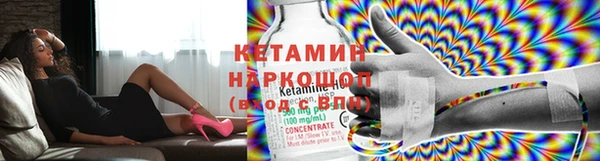 не бодяженный Баксан