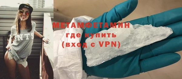 соль курить ск Белоозёрский