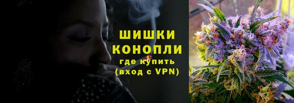 соль курить ск Белоозёрский