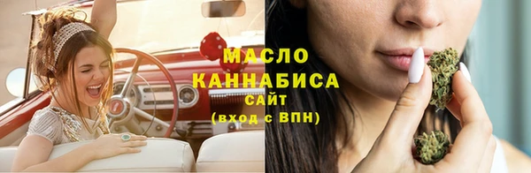 крисы Балабаново
