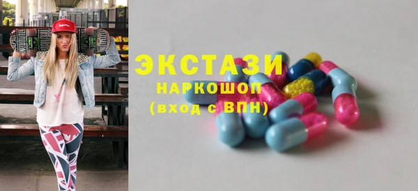 крисы Балабаново