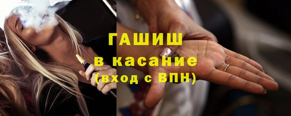 не бодяженный Баксан