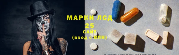 крисы Балабаново