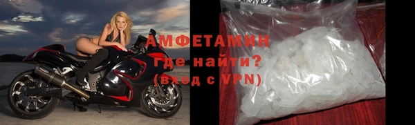 ПСИЛОЦИБИНОВЫЕ ГРИБЫ Белокуриха