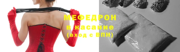 кокаин VHQ Беломорск