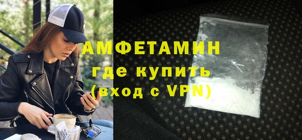 ПСИЛОЦИБИНОВЫЕ ГРИБЫ Белокуриха