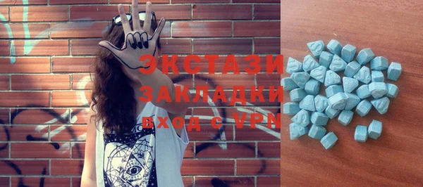 меф VHQ Балахна