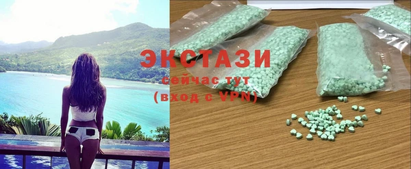 не бодяженный Баксан