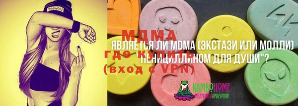 крисы Балабаново