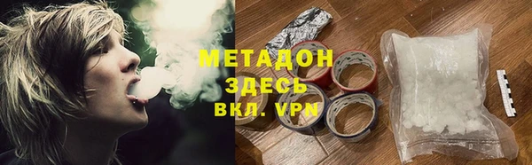 ПСИЛОЦИБИНОВЫЕ ГРИБЫ Белокуриха