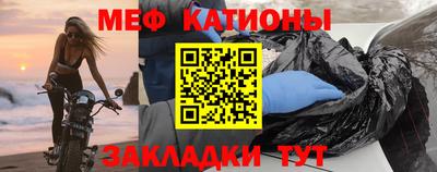 тгк Ливны
