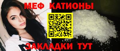 эйфоретик Лесосибирск