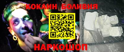 тгк Ливны