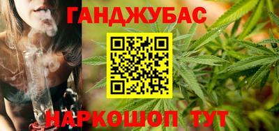 спиды Ликино-Дулёво