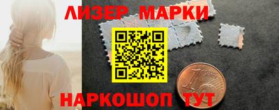 эйфоретик Лесосибирск