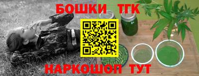 эйфоретик Лесосибирск