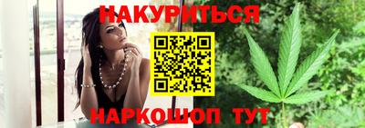 эйфоретик Лесосибирск