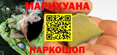 тгк Ливны
