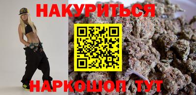 эйфоретик Лесосибирск