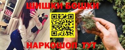 спиды Ликино-Дулёво