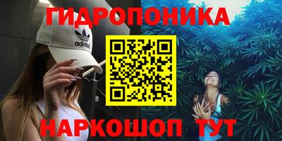 спиды Ликино-Дулёво