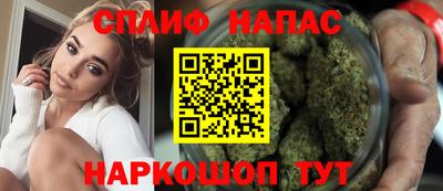 эйфоретик Лесосибирск