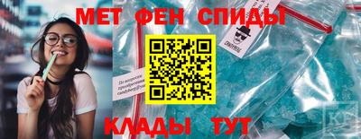 эйфоретик Лесосибирск