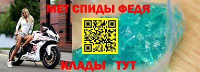 тгк Ливны