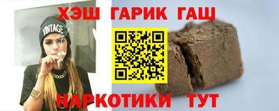 тгк Ливны