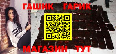 эйфоретик Лесосибирск