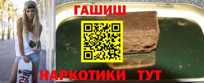 спиды Ликино-Дулёво