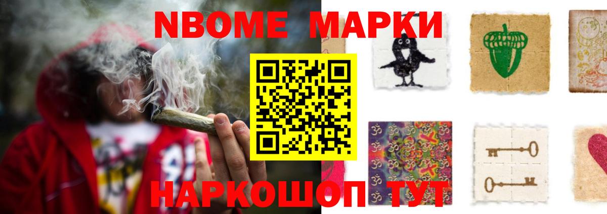 LSD-25 экстази кислота  Лсд 25 экстази кислота  Вход с VPN  Лсд 25 экстази  Черняховск 