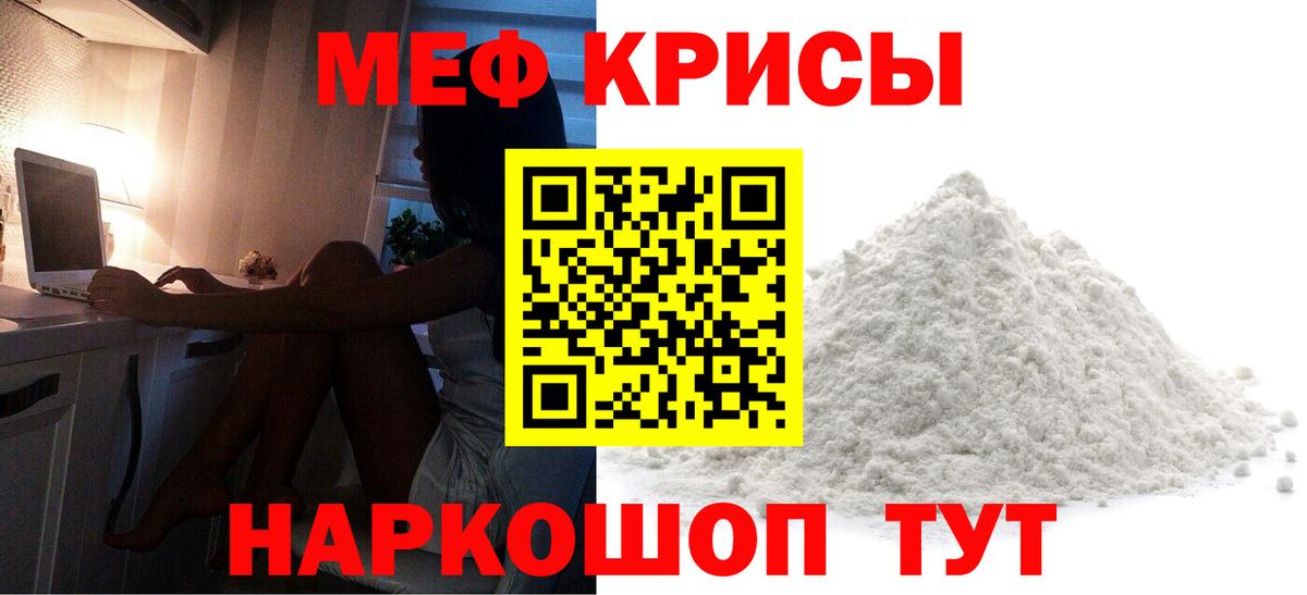 APVP Черняховск
